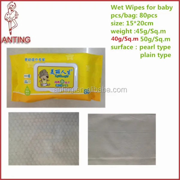 all industries beauty & personal care sanitary paper wet wipes