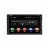 New Universal 6.95" Android 8.1 touch screen Car radio stereo with Bluetooth WiFi GPS Navigator Car DVD Player