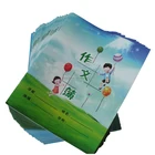 custom school exercise book printing for children
