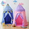 /product-detail/yf-y605-new-princess-prince-tent-foldable-oxford-fabric-material-children-playhouse-baby-princess-tent-kids-play-tent-62117758290.html