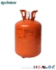 /product-detail/r-404a-refrigerant-gas-r404a-coolant-refrigerant-gas-60353308882.html