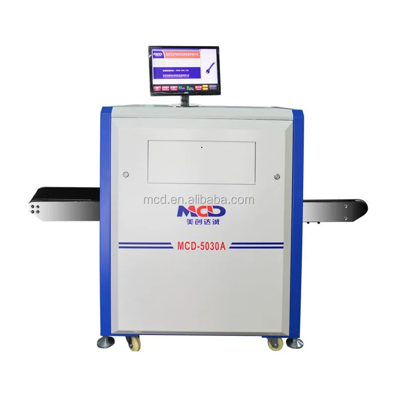 x ray baggage scanner.jpg