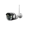 Cloud Outdoor IP Camera Wi-Fi 1080P Wireless Network Camera CCTV Security Bullet WIFI Camera Home Surveillance