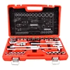 /product-detail/user-esay-32pcs-car-repair-socket-wrench-auto-body-repair-car-body-repair-tool-kit-set-hand-tool-set-60822917727.html