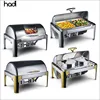 Guangzhou unique catering stainless steel chafer dish buffet ,9 Litre luxury buffet food warmers chef in dish
