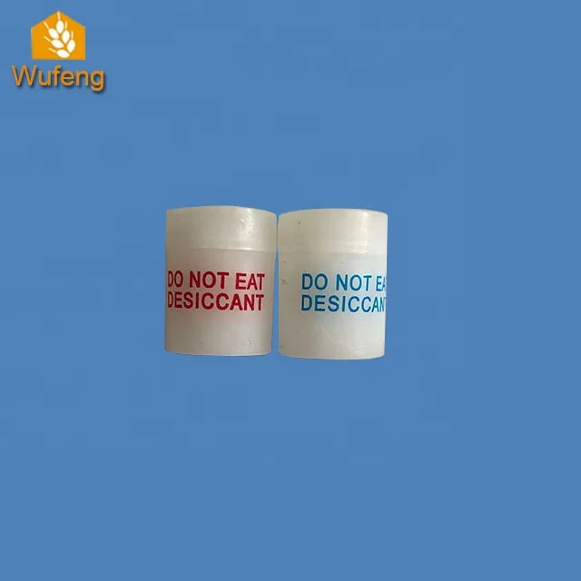 super dry 3g silica gel desiccant for hearing aid