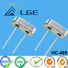 Crystal Oscillator Crystal Oscillator 13.226Mhz HC-49S