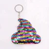 Novelty party favors poop toys cute little keychains