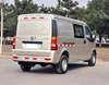 /product-detail/new-model-dongfeng-c35-mini-van-for-sale-60103006021.html