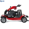 /product-detail/folding-4-wheel-electric-mobility-scooter-foldable-for-elder-62035013074.html