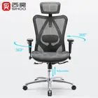 M57 Ergonomic China Mesh Chair Adjustable Back Arm Office Chair Mesh