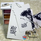 Factory directly produces garment hanging Tags and paper hang tag