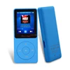 Trending 2017 MP4 Manufacturers MP4 Player With Memory Card