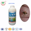 /product-detail/insecticide-paint-pyridaben-propargite-mixed-abamectin-33-ec-60644170758.html