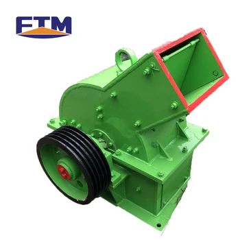 Fine crushing shale coal gangue etc Low price Hammer Crusher