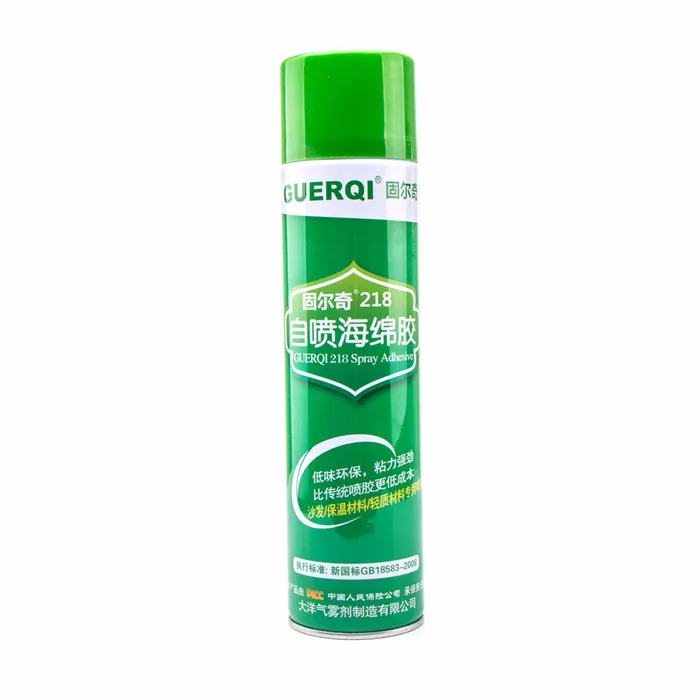 Odorless Waterproof Contact Sponge Glue Spray Adhesive Buy Odorless
