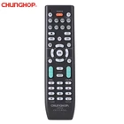 UR920 Satellite Receiver Universal Remote Control with operation 8 devices with 1 remote