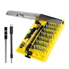 JACKLY Professional DIY Hand Tool Screwdriver Set for Mobile Phone