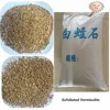 Crude Expanded vermiculite for grow tower, soilless culture, Plants