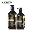 /product-detail/big-discounts-japan-scalp-treatment-cream-type-ginger-anti-hair-loss-shampoo-for-male-62055269461.html