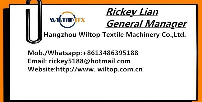 中国最高の価格高品質HYWL-808水ジェット織機用布仕入れ・メーカー・工場