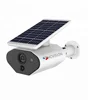 CCTV Security WIFI IP Camera with Solar Panel Battery Powered Wireless Camera Outdoor System