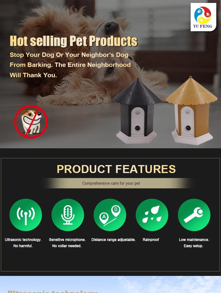 industries  pet products  pet training products  bark deterrents