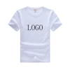 /product-detail/cheap-price-1-3-custom-logo-printing-plain-white-t-shirts-for-men-wemen-60666024908.html