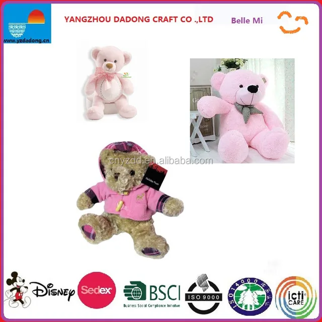 pink teddy bear plush toy / plush teddy bear pink / pink plush