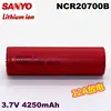 /product-detail/high-quality-ncr20700b-4000mah-3-6v-lithium-battery-for-solar-storage-60766521093.html