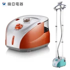 As Seen On TV Product New Launched Industrial Vertical Garment Steamer Iron For Clothes