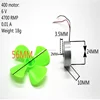 /product-detail/400-mini-dc-motor-with-clover-motor-propeller-and-red-black-wire-leads-60734336676.html