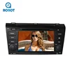 Portable Android 7.1 Multimedia Car DVD Players with GPS