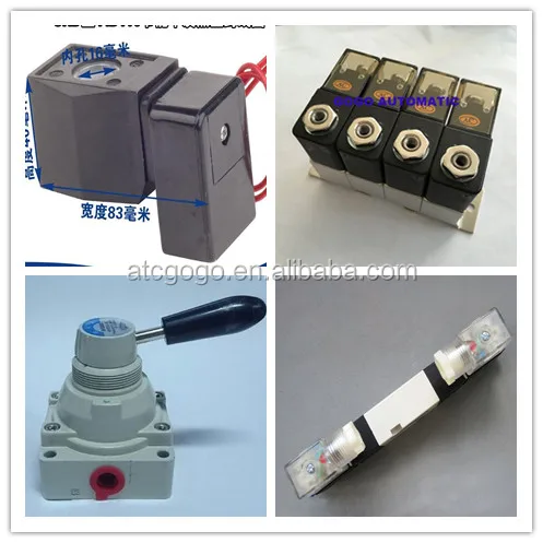 solenoid valve 62.jpg