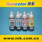 2015 hot product UV Dye Ink for Epson inkjet printer L100/L101/L110/L200/L201/L210/L211