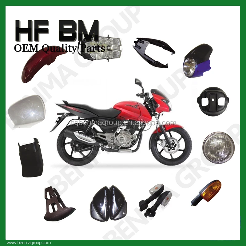 bajaj pulsar 150 front mudguard