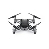 DJI Ryze Tello EDU is an impressive and programmable drone perfect for education School education Training Gift
