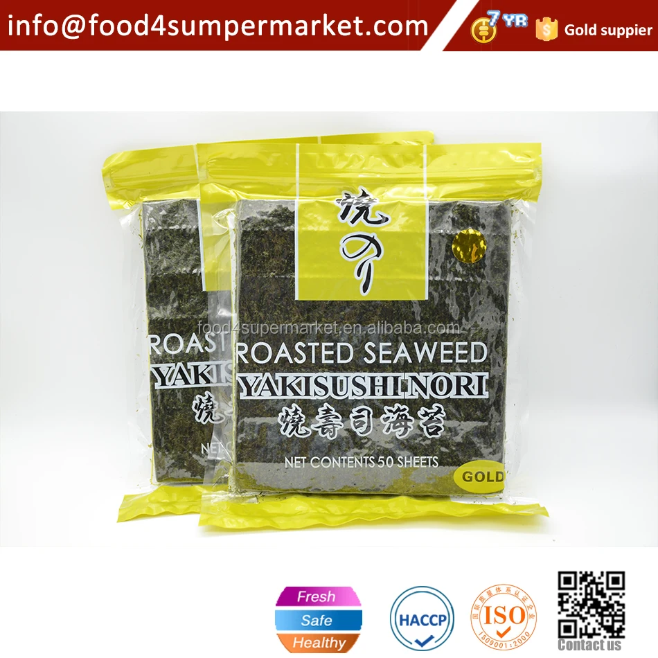 100 Sheets Sushi Gold Nori Seaweed Buy 100 Sheets Sushi Nori Price