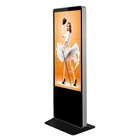 led advertising display screen/65 inch floor stand indoor/outdoor lcd advertising display kiosk