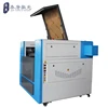 Qin tang 460 cnc laser engraving machine paper carving non - metal engraving machine speedcnc laser engraving machine
