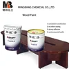 PU wood lacquer paint with competitive price