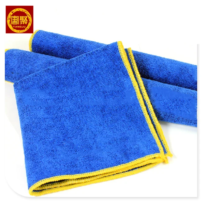 microfiber-towels-1.png