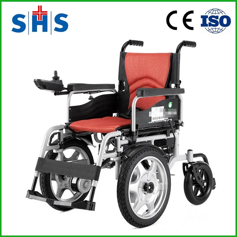 SHJR306 electric wheelchair.jpg