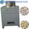 /product-detail/factory-price-garlic-and-onion-peeler-machine-garlic-skin-remove-machine-60751663362.html
