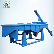 Carbon steel inclined vibrating screen sieve machine for carbon powder