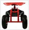 /product-detail/gardening-rolling-work-seat-cart-with-tool-tray-60500540410.html