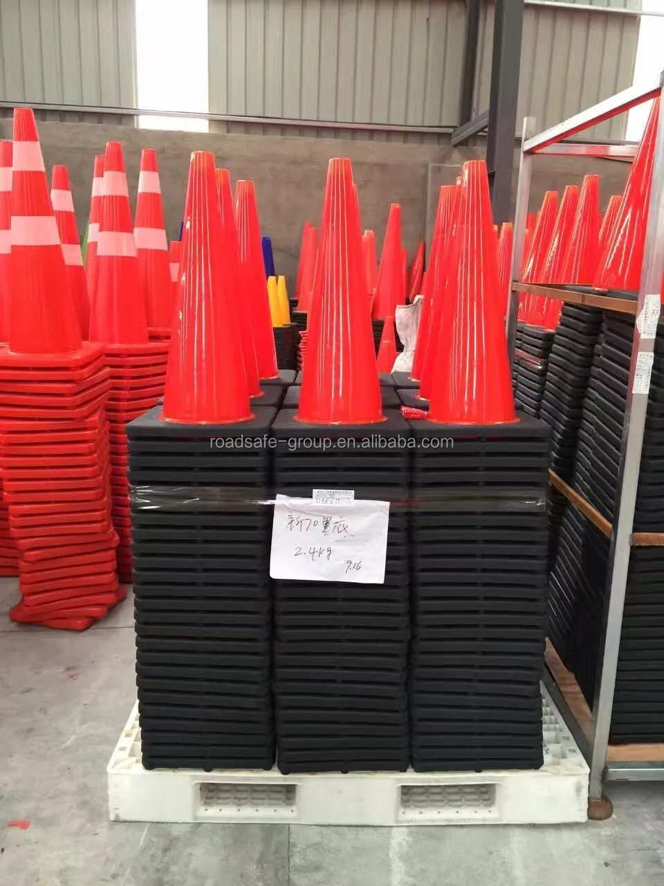 cone