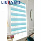 New Product Custom Design Zebra Shade,Window Blinds