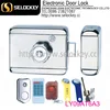 Famous intellectual wireless remote control electric key lock solenoid with built-in spare battery(LY09AT6A3)