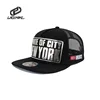 customize snapback caps and hats manufacturer online shopping